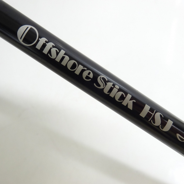 オフショアスティック HSJーSSL64/2L